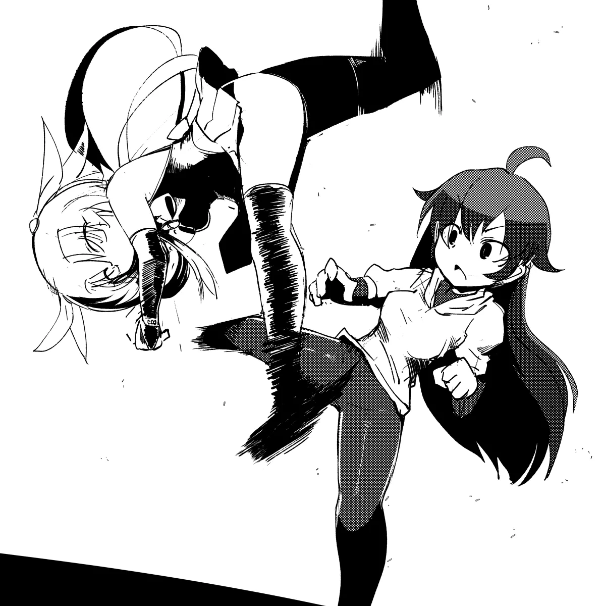 sakifox_ page 6 full