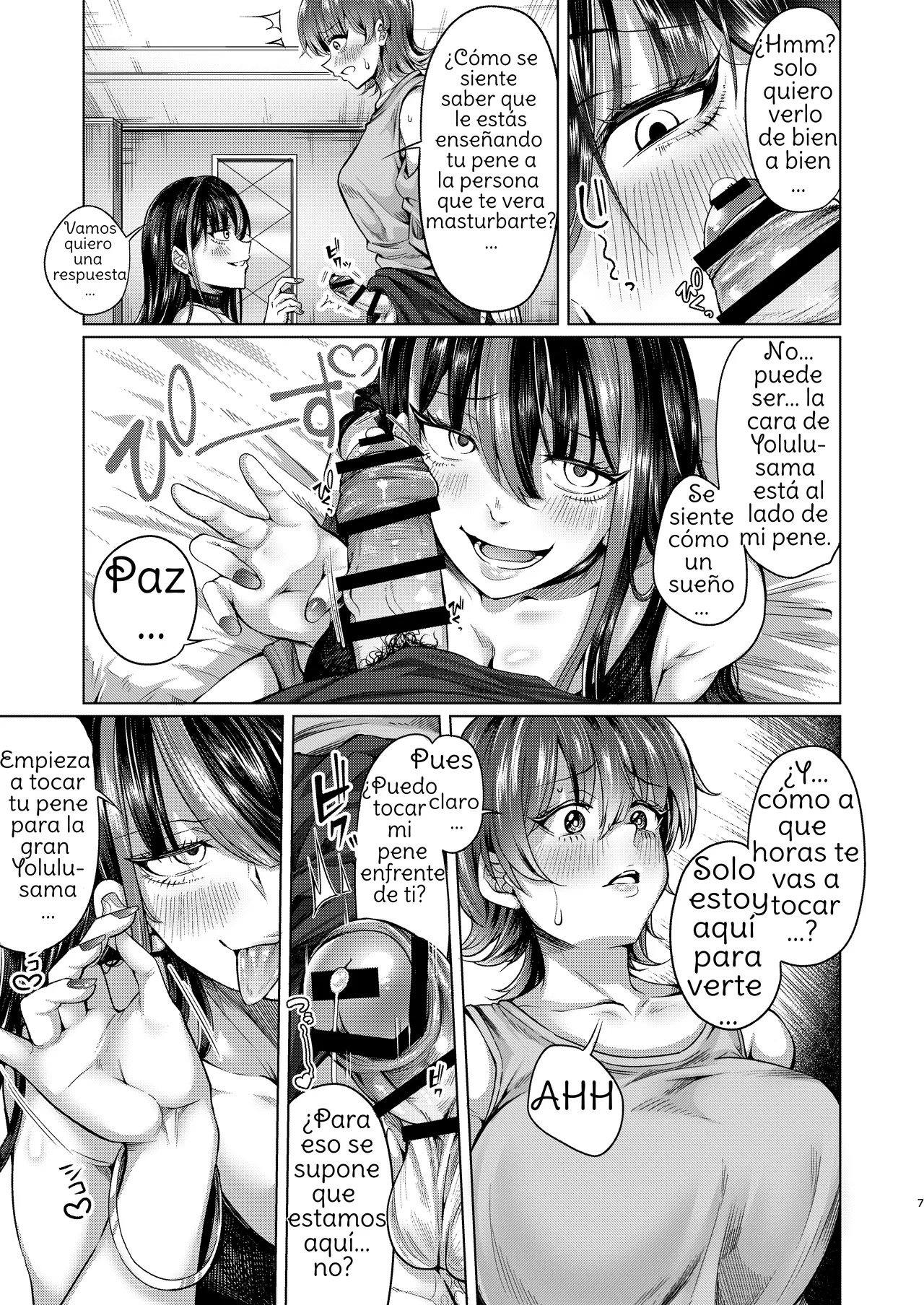 Futanari Chinpo no Onaneta Yoruru-sama page 6 full