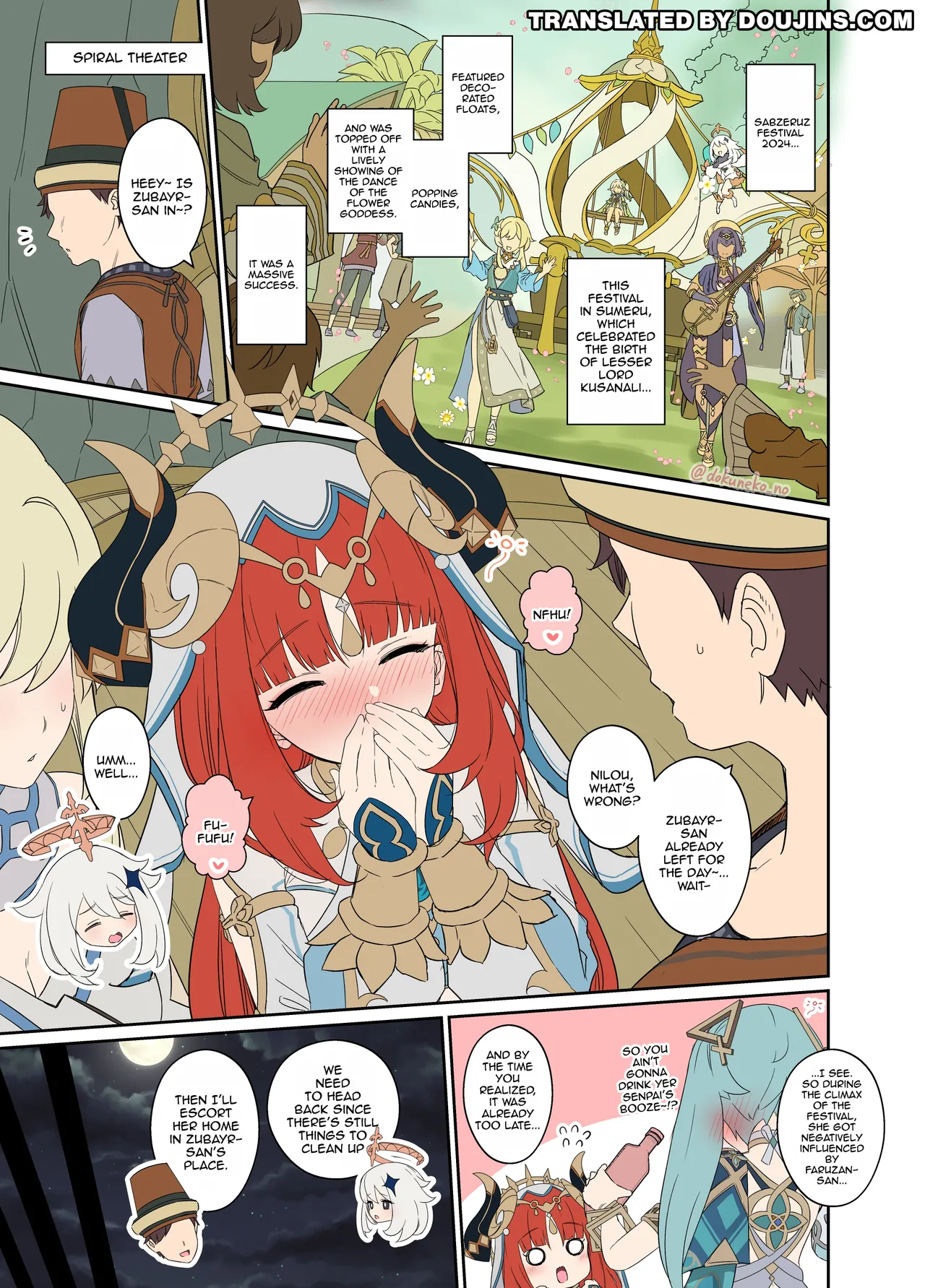 Nilou ni Warui Koto o Suru Hanashi  | Story About Doing Bad Things to Nilou page 2 full