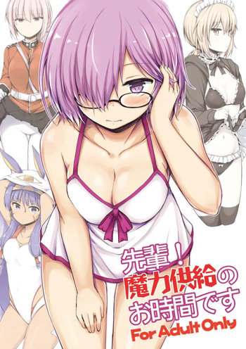Senpai! Maryoku Koukyuu no Ojikan desu cover