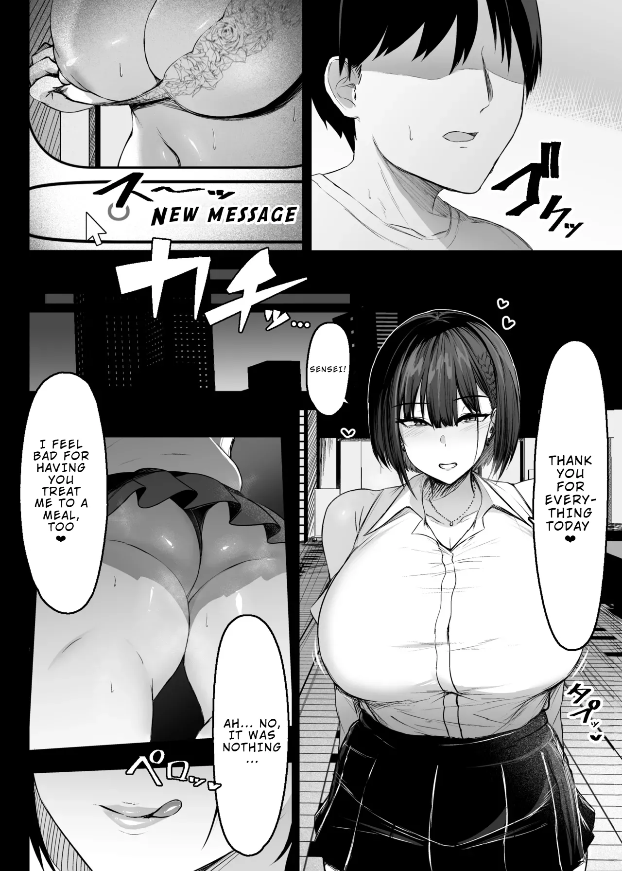 Sono To wa Amaku | That Door is Sweet page 3 full