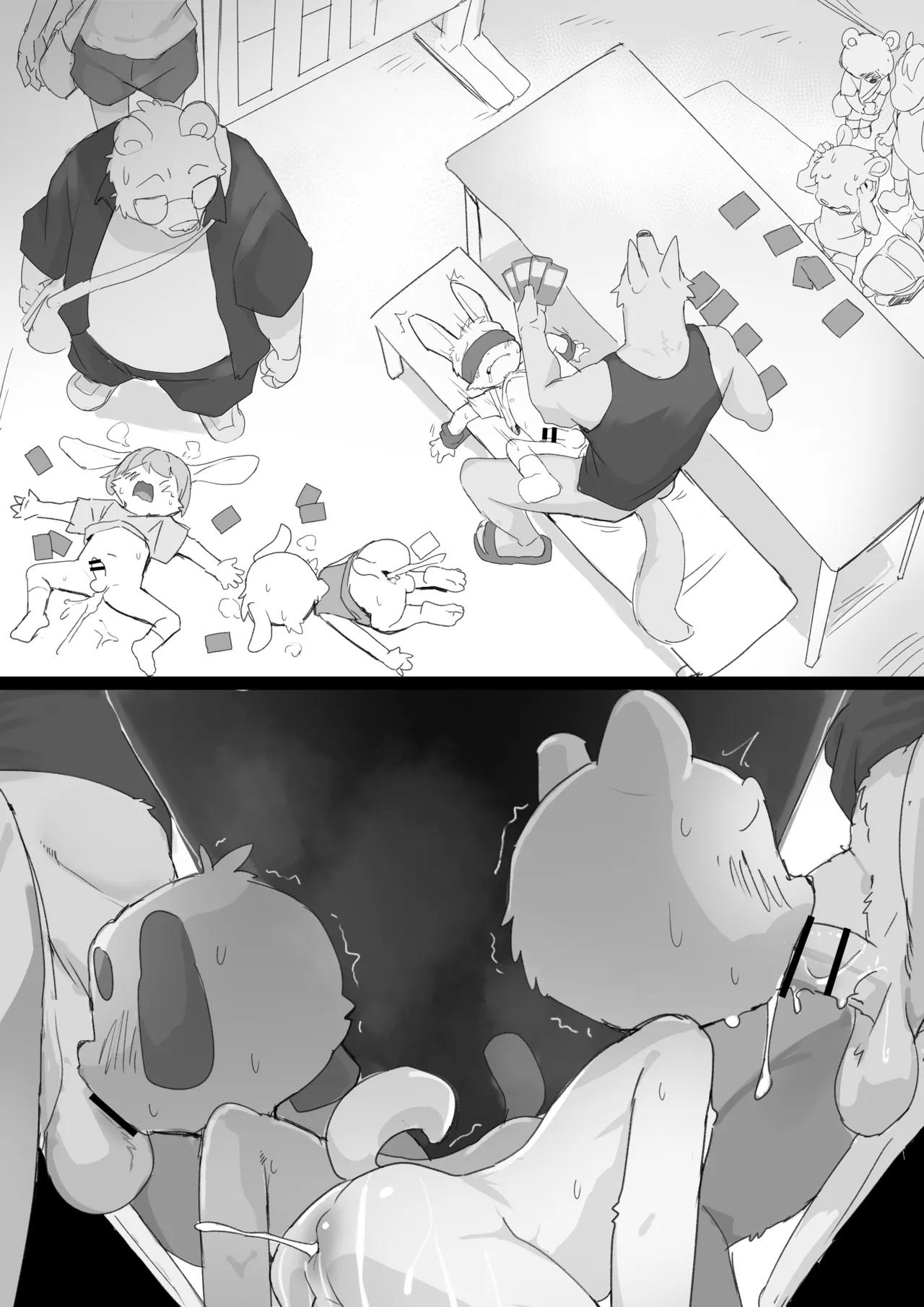 Manmosu Marimo - The Perils of Playing a TCG w/o Resources page 8 full