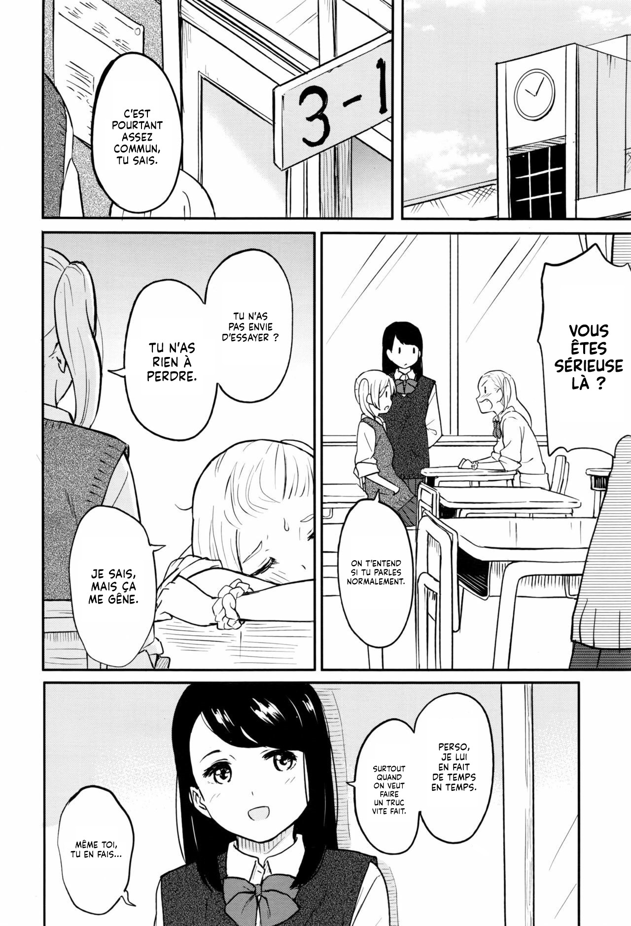 Shitai Koto | Essayer une Nouvelle Pratique page 2 full