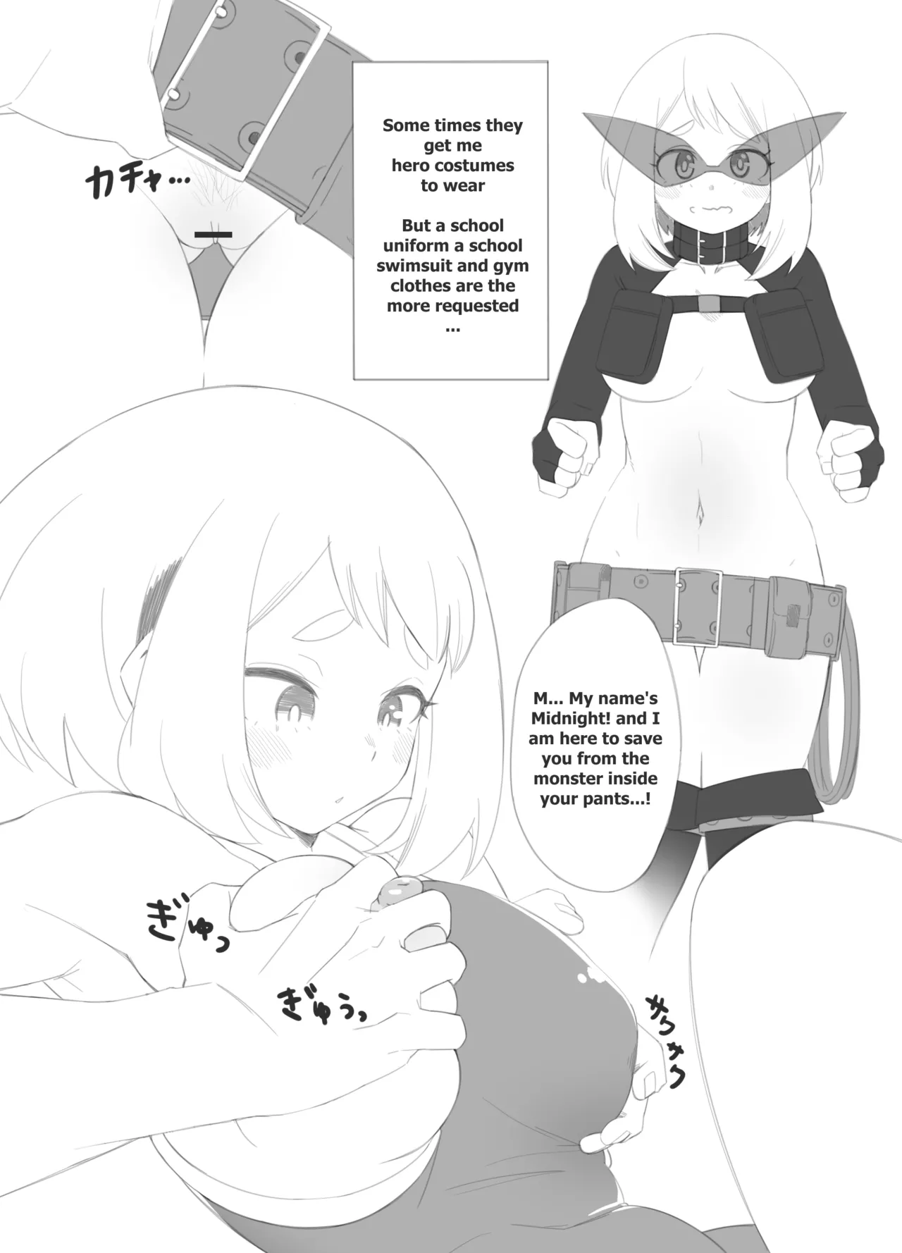 Boku no ERO Academia 1 &amp; 2 page 4 full