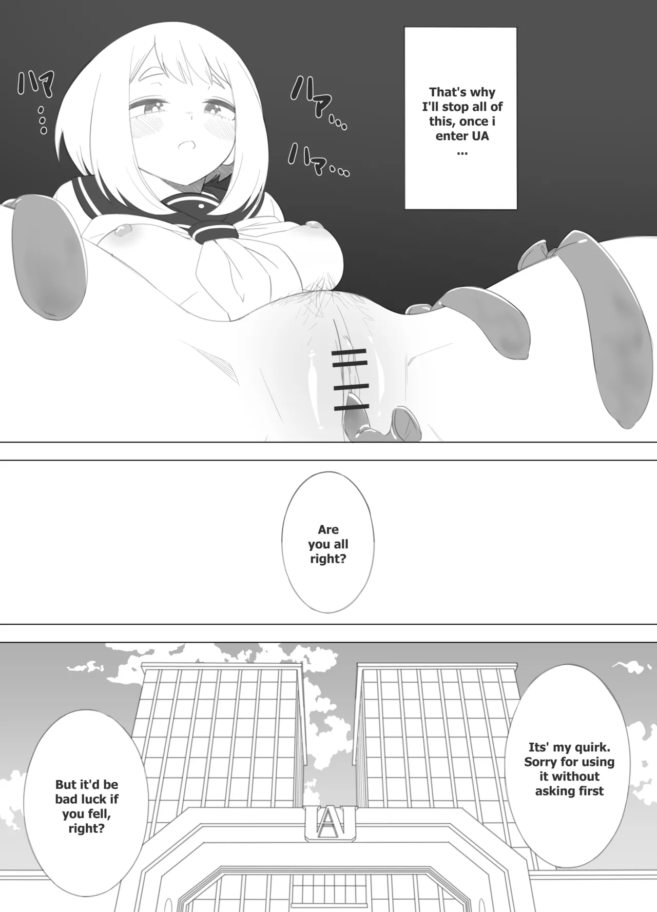 Boku no ERO Academia 1 &amp; 2 page 7 full