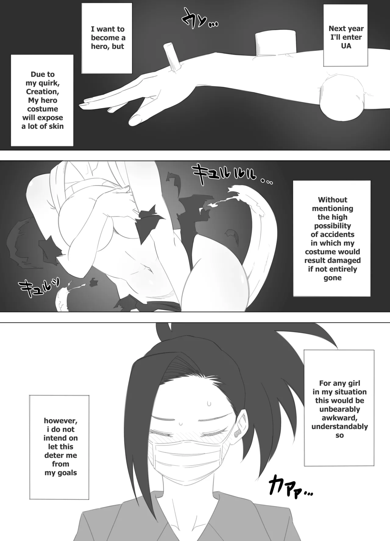 Boku no ERO Academia 1 &amp; 2 page 8 full