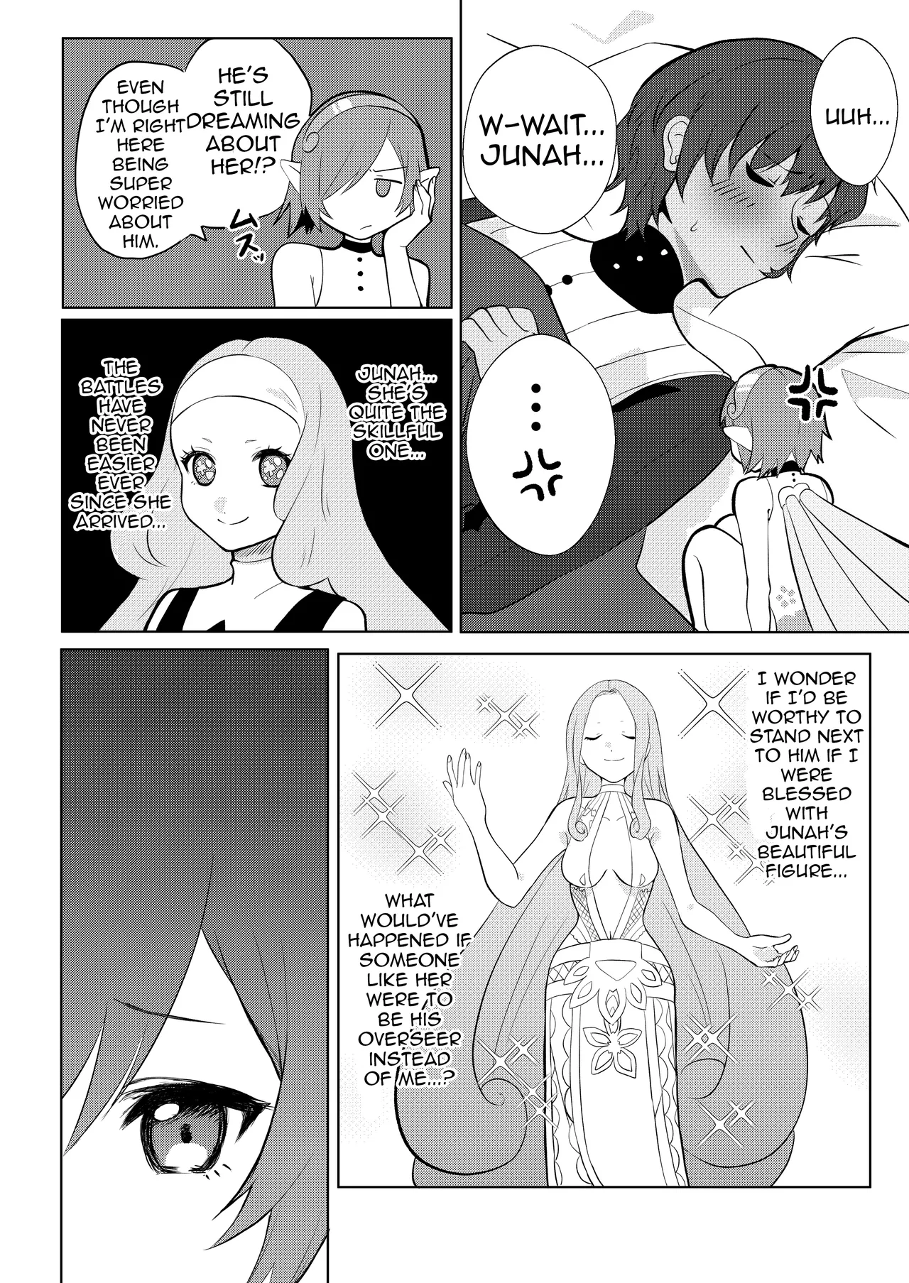 Motto Yasashiku Shite page 6 full