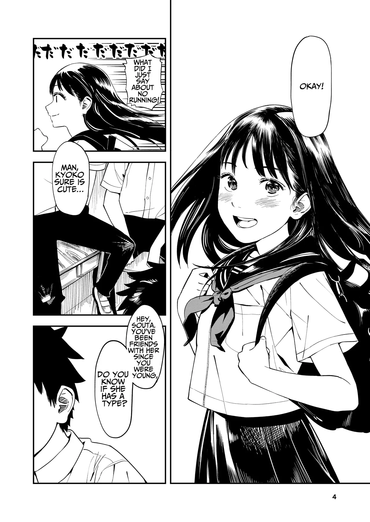 Isshou Wasurerarenai Sex | Unforgettable Sex | Torii-Za page 4 full