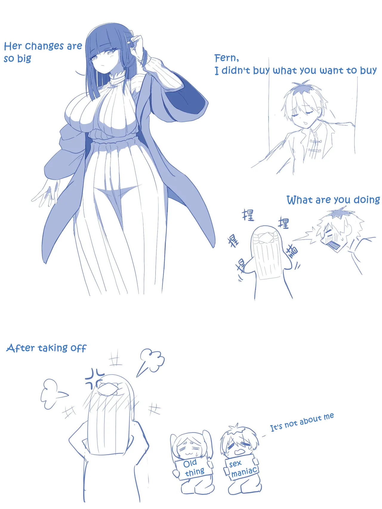 Frieren：Skinsuit page 3 full