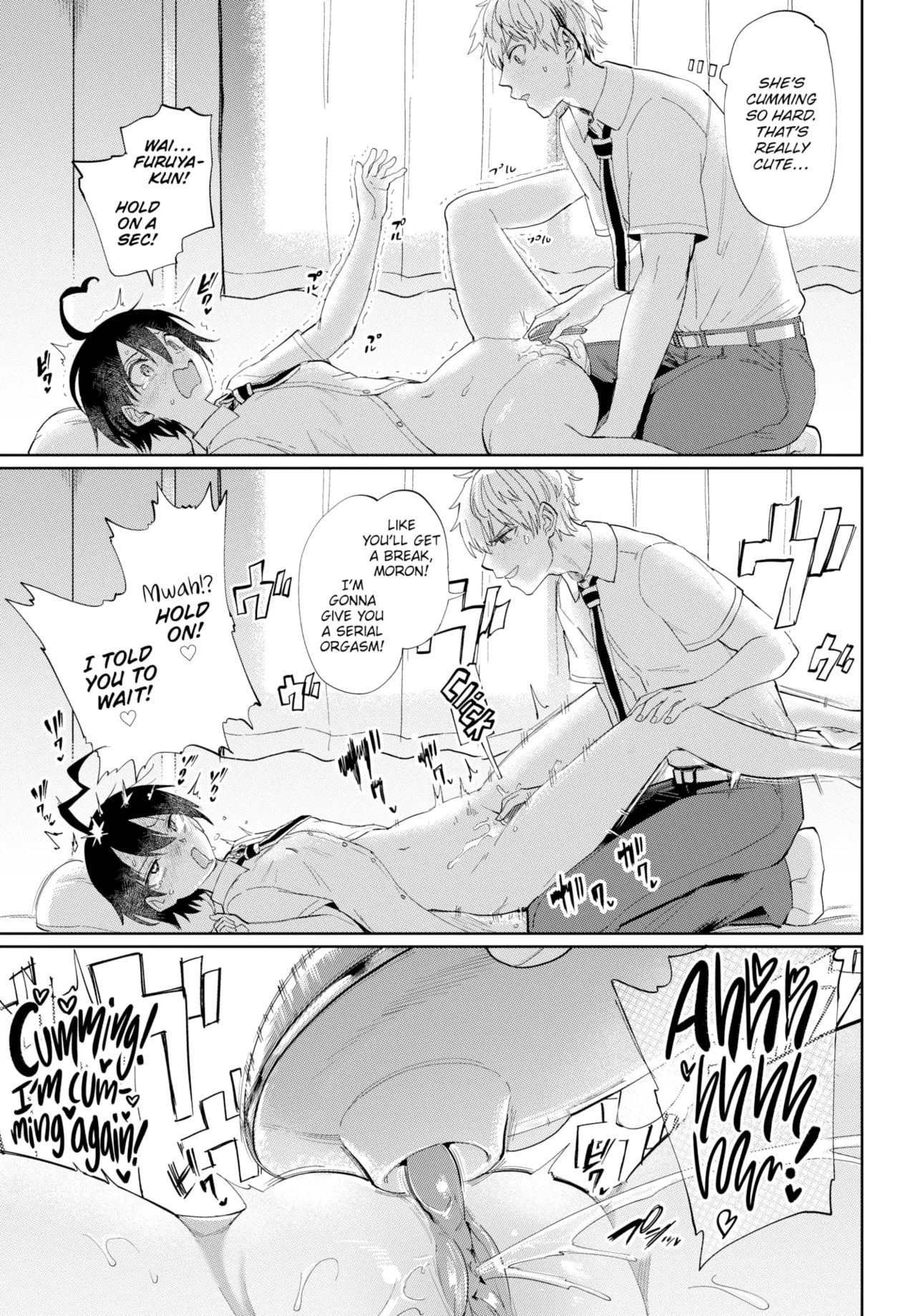 Furuya-Kun to Oguri-San 10 page 7 full