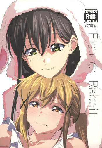 Fish or Rabbit cover