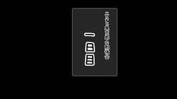 二乃と風太郎の勉強会