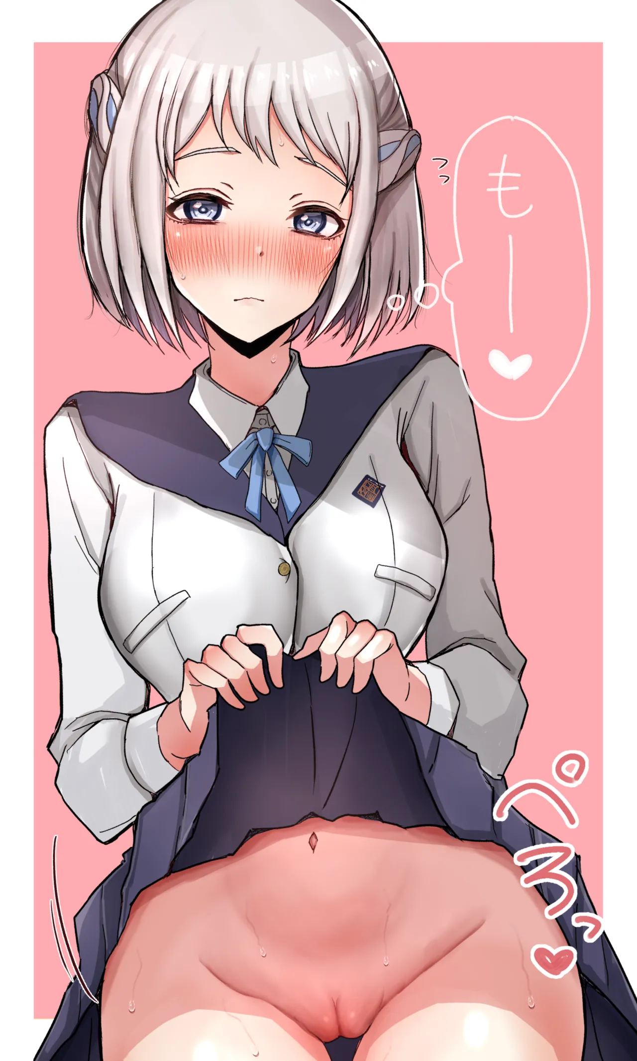 【めぶんりょう】LLJ page 4 full