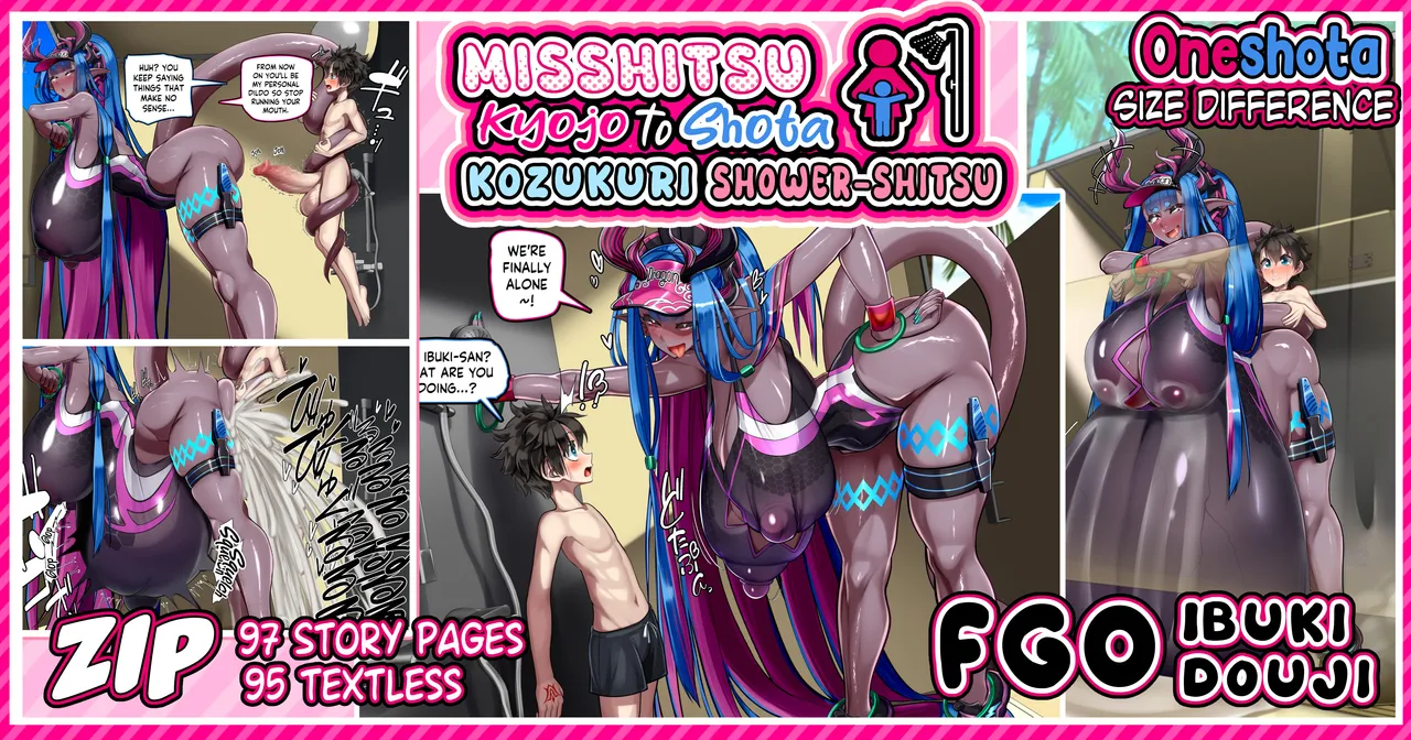 FGO Ibuki Douji: Kyojo to Shota - Misshitsu Kozukuri Shower-shitsu page 1 full