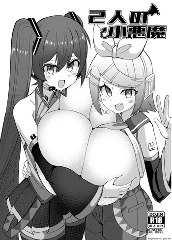 facominn cover
