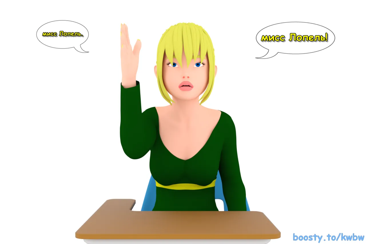 krugovorot Part 002 page 8 full