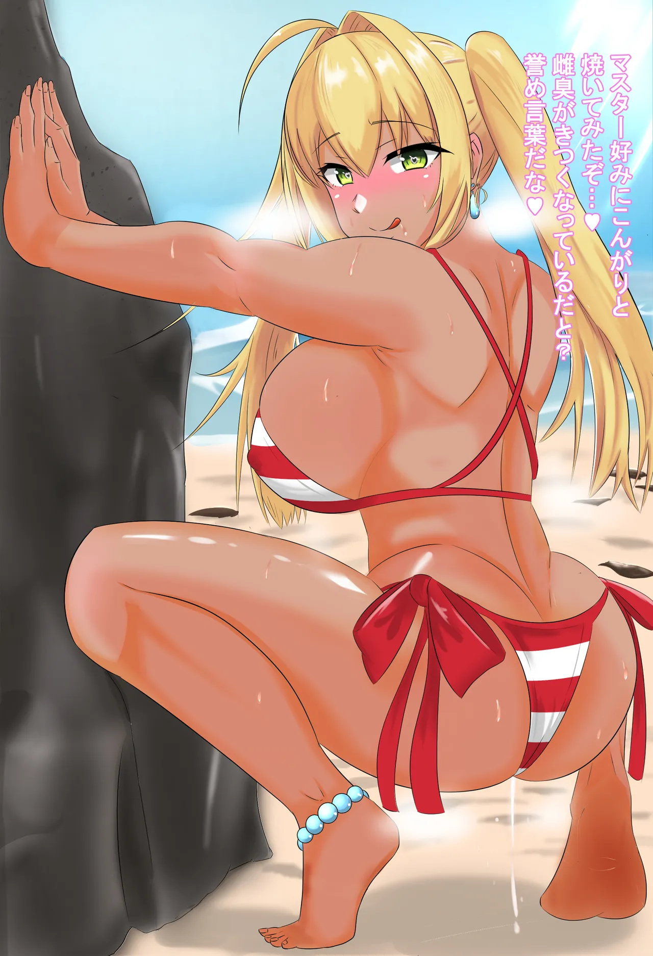 水着ネロが雌臭むわっむわにエロ蹲踞で誘惑してくるようです page 2 full