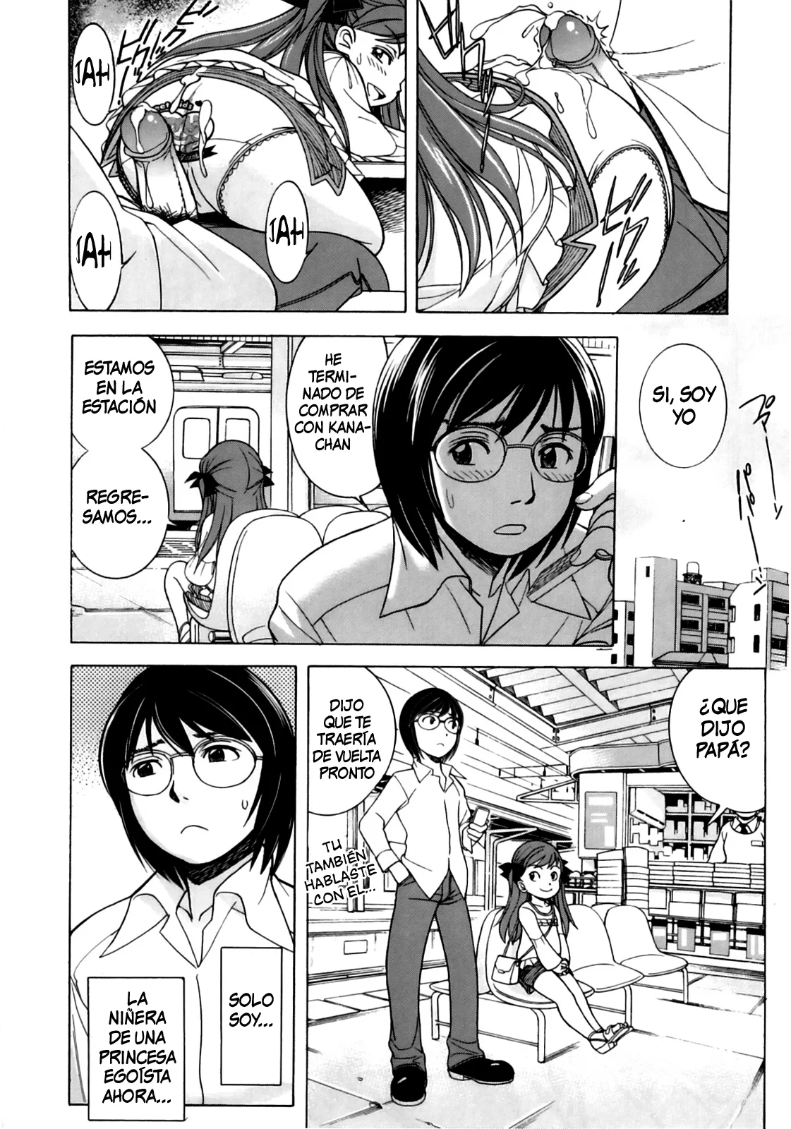 Kimama na Dolly page 6 full