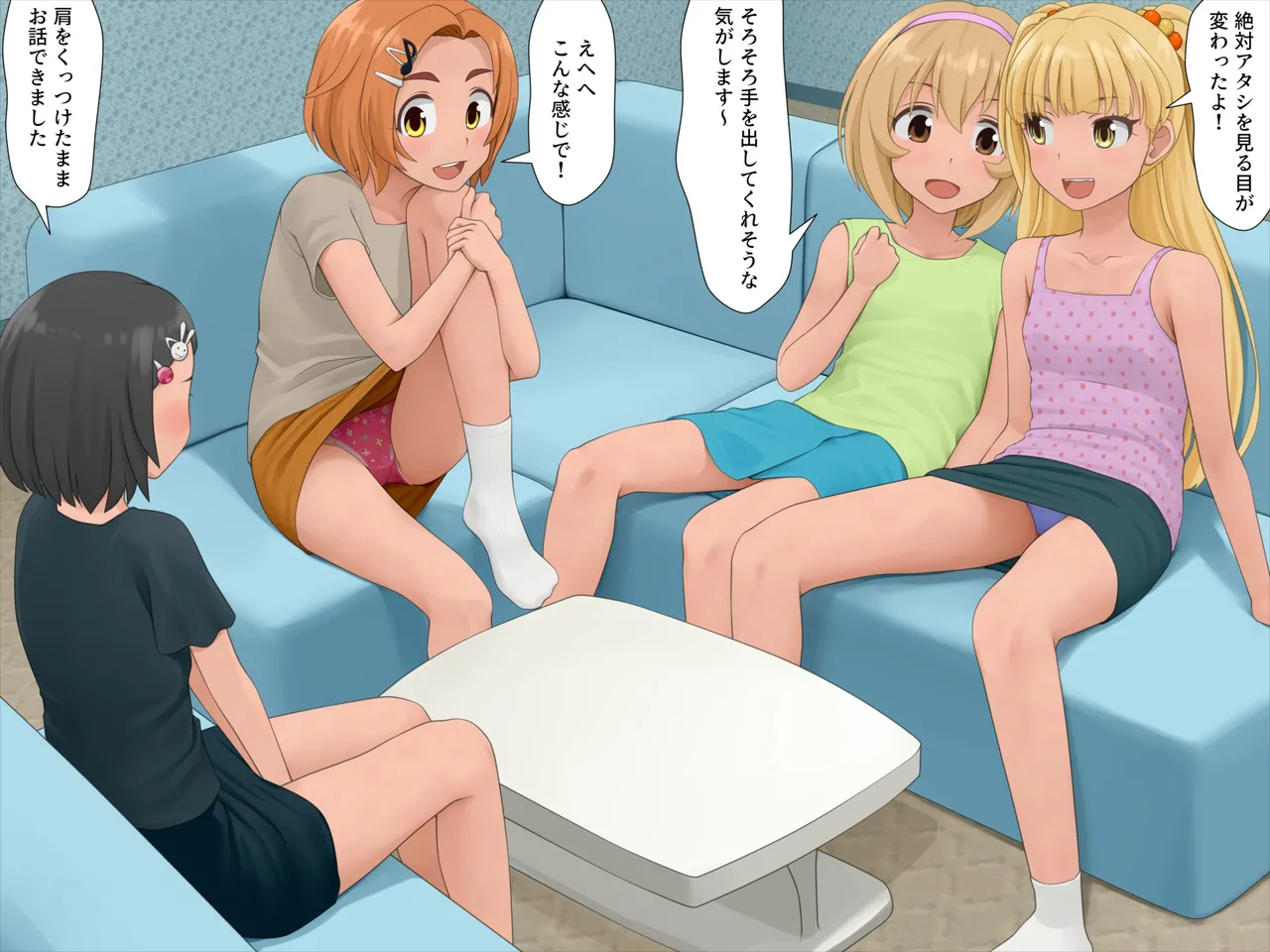 Hiyoko Idol page 4 full