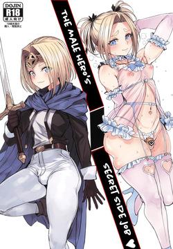 Otoko no Musume Yuusha no Himitsu no Fukujou  - The male hero's secret side job♥