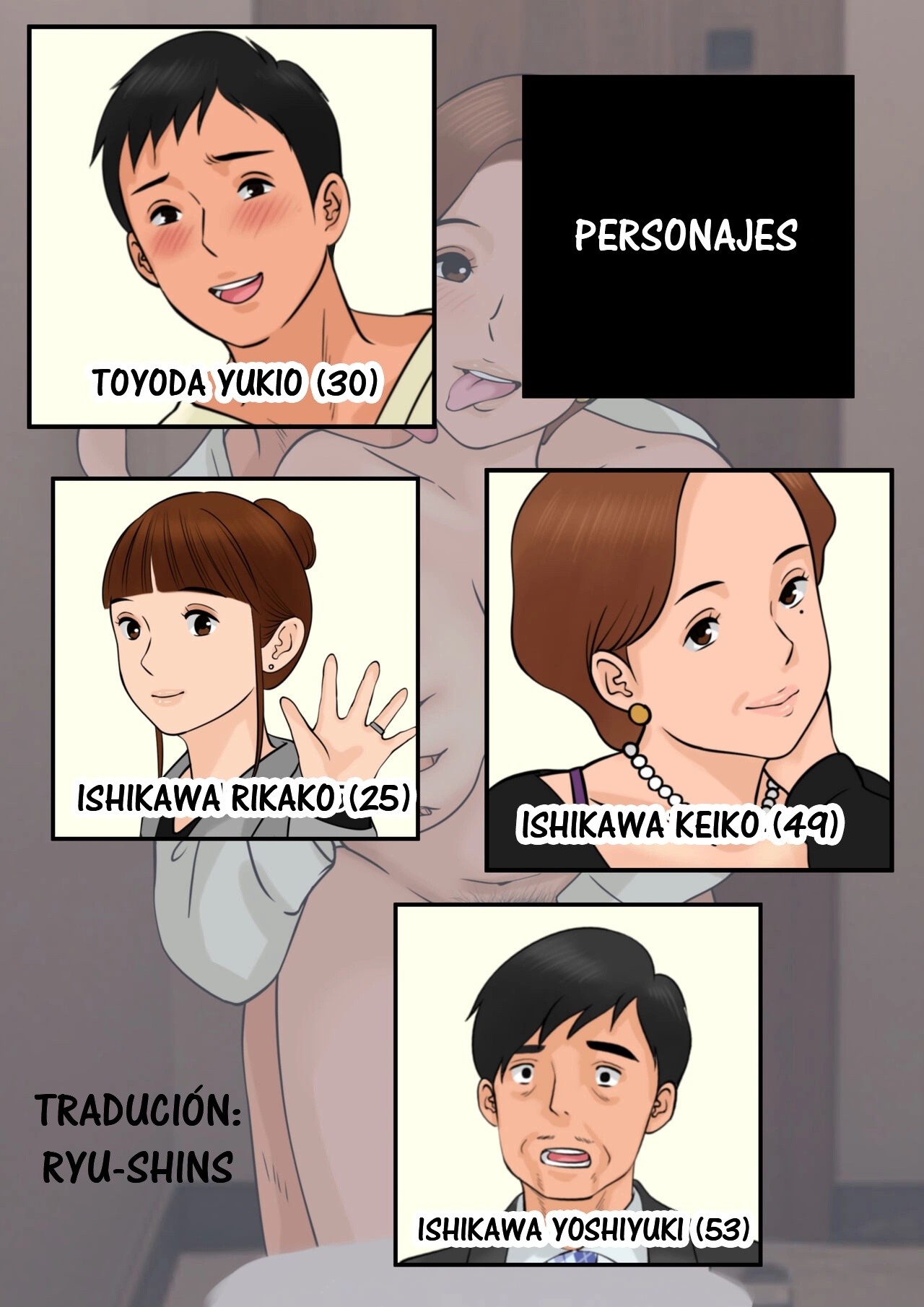 Oba-san ja Dame Kashira? | ¿No Está Bien, Suegra？ page 2 full