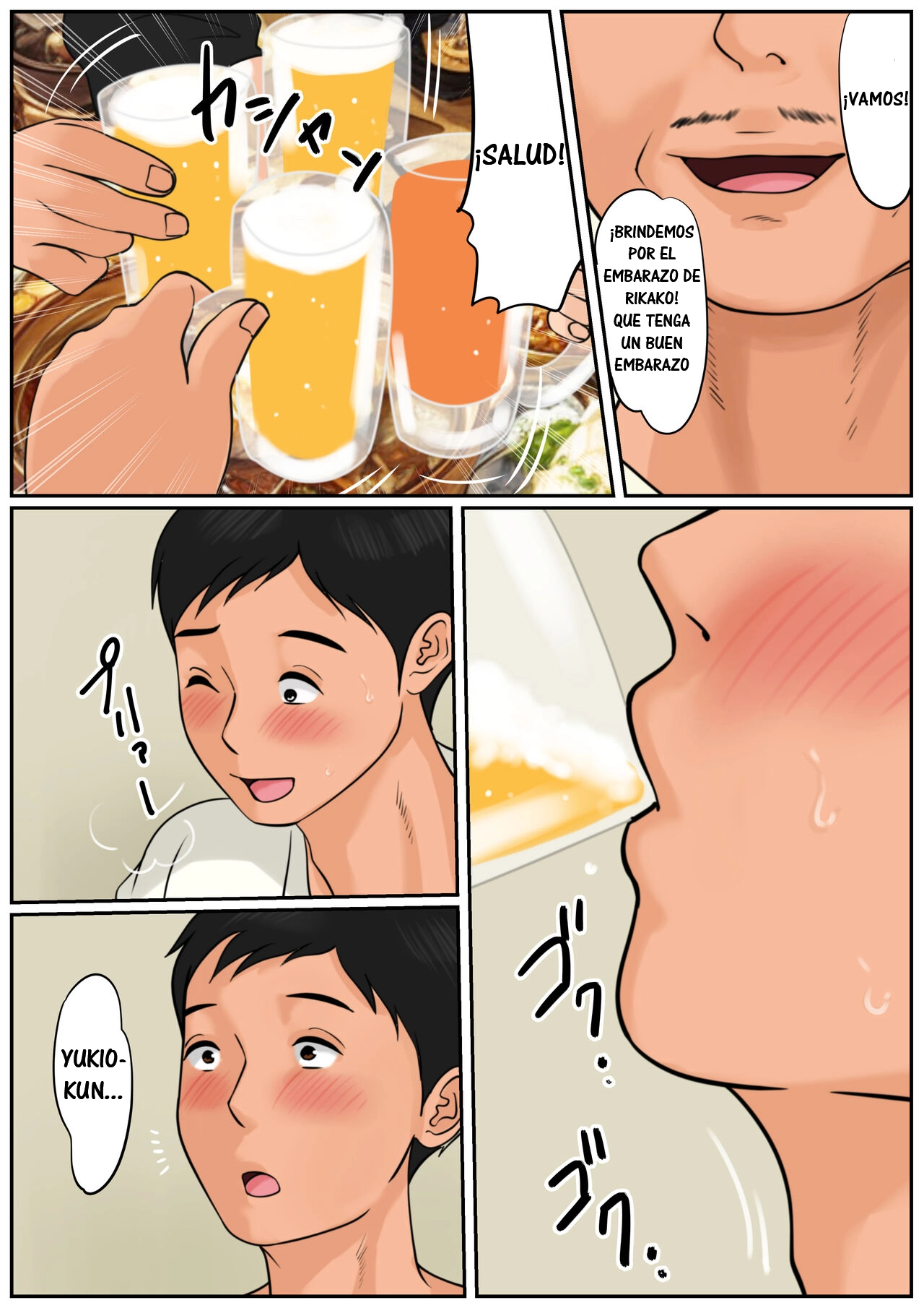 Oba-san ja Dame Kashira? | ¿No Está Bien, Suegra？ page 3 full