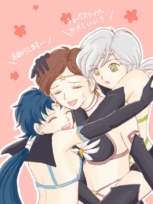 Artist:灰田けも page 2 full