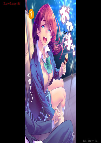 Onecha. Volume 7 cover