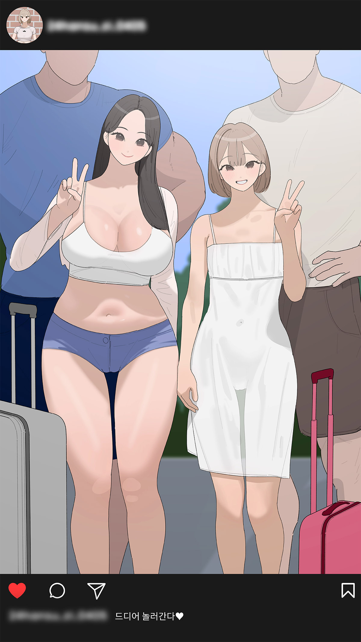 Friendship page 1 full