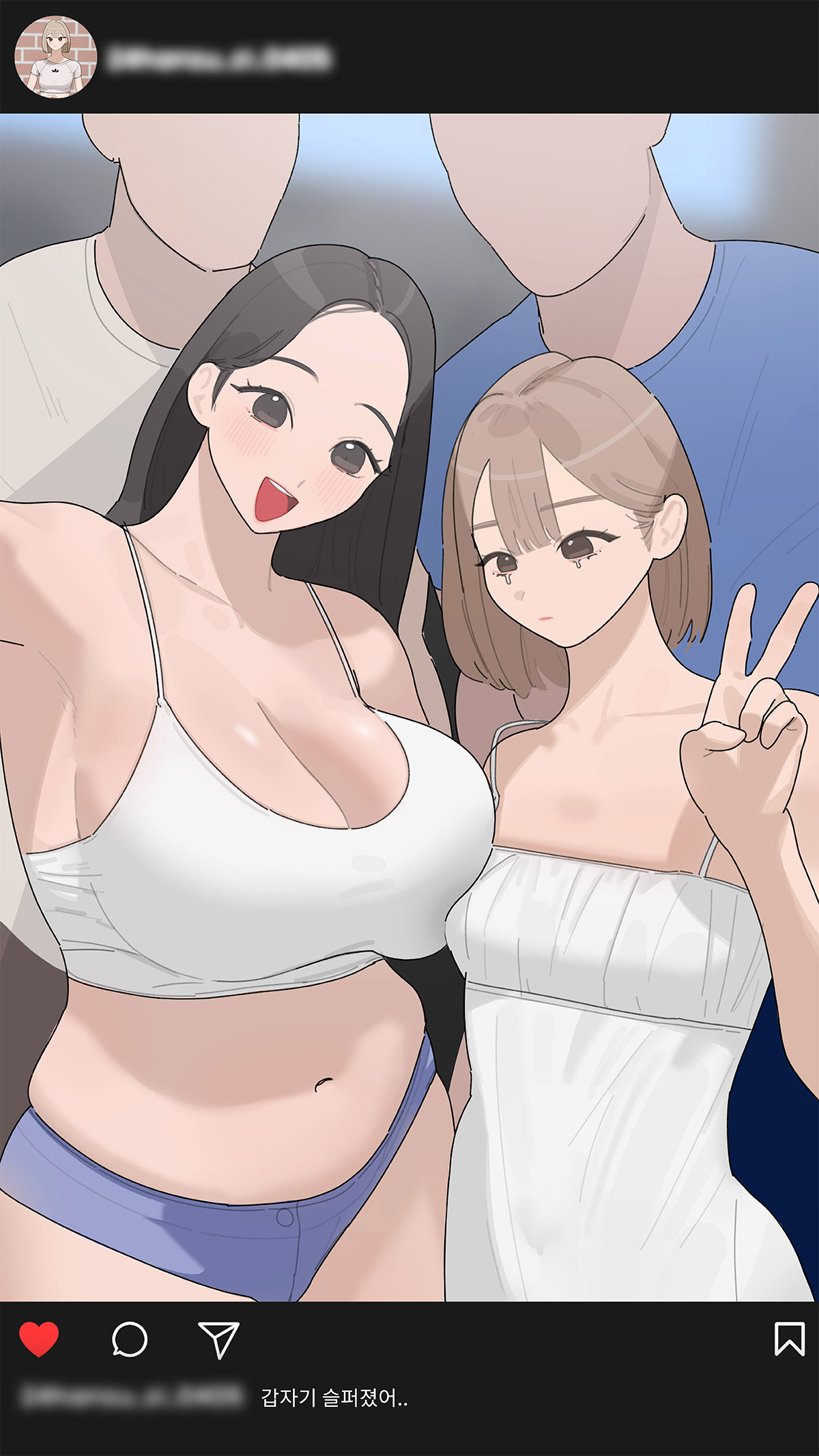 Friendship page 6 full