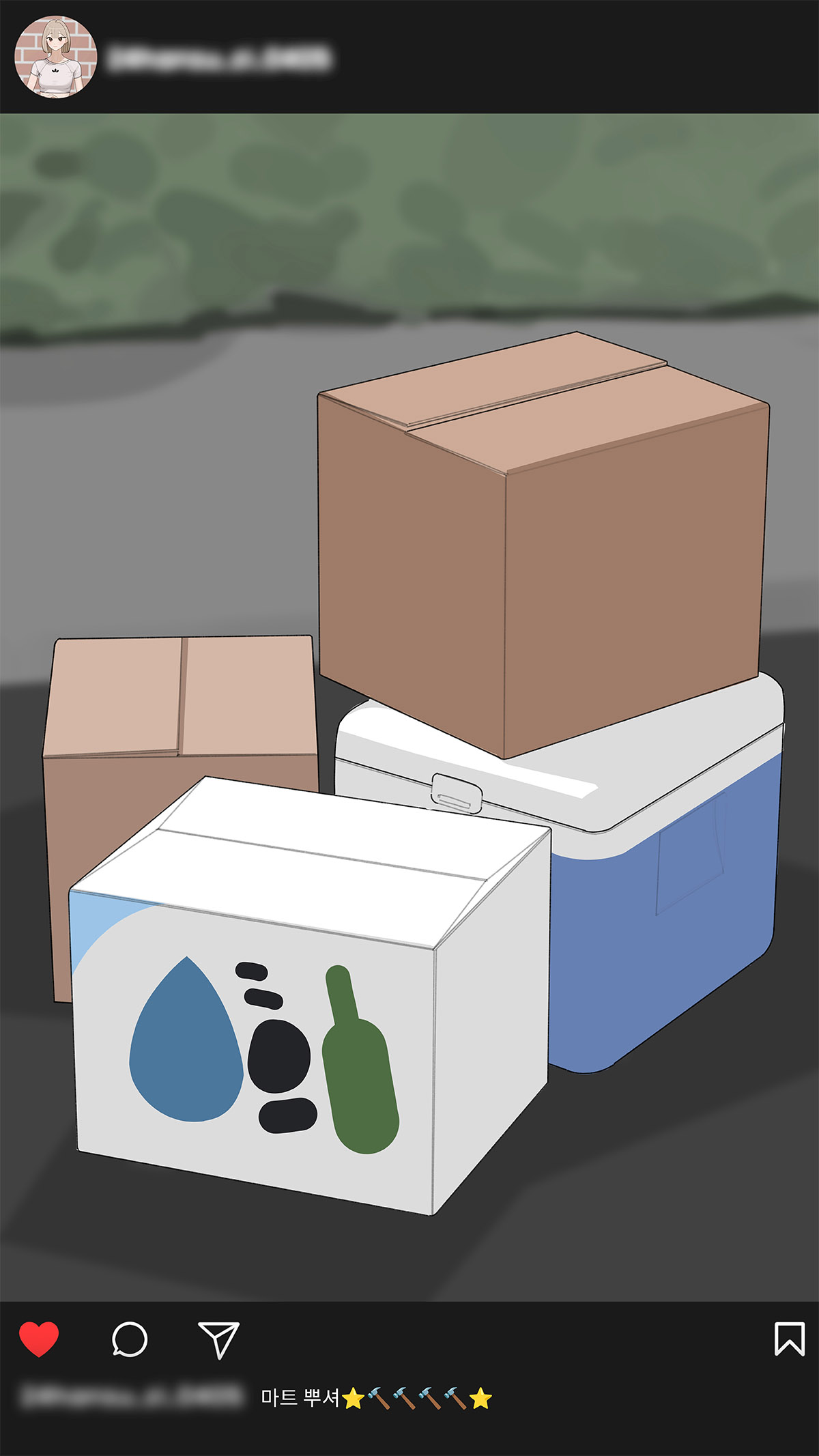 Friendship page 8 full