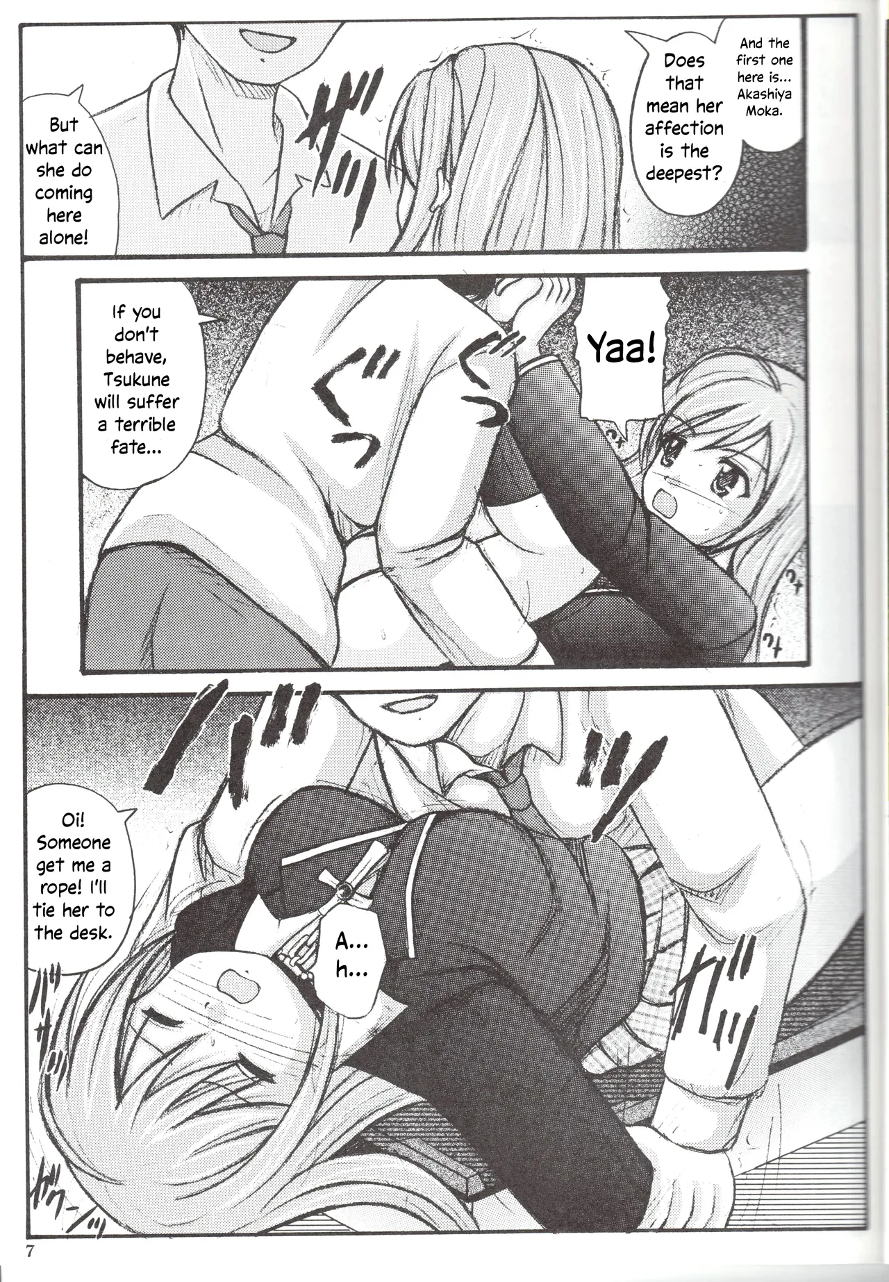 Youkai Gakuen Yuukai Annai | Youkai Academy Kidnapping Guide page 6 full