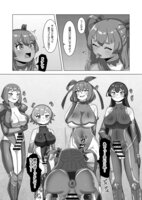 Crossdressing man and his futanari family undergo anti-ninja treatment!? apacchi / アパッチ page 5 full