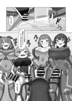 Crossdressing man and his futanari family undergo anti-ninja treatment!? apacchi / アパッチ page 8 full