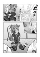 Crossdressing man and his futanari family undergo anti-ninja treatment!? apacchi / アパッチ page 9 full