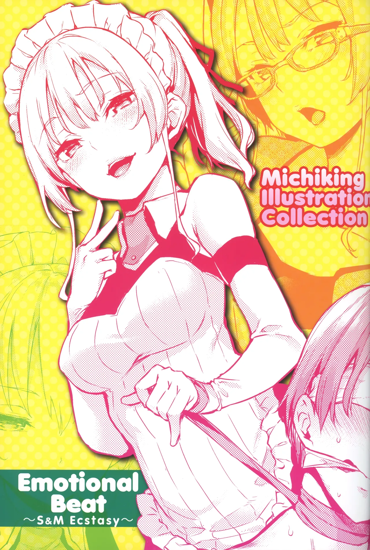 Emotional Beat Presented by Michiking page 3 full