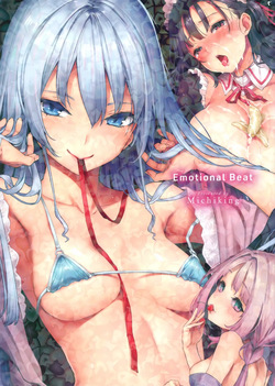 Emotional Beat Presented by Michiking