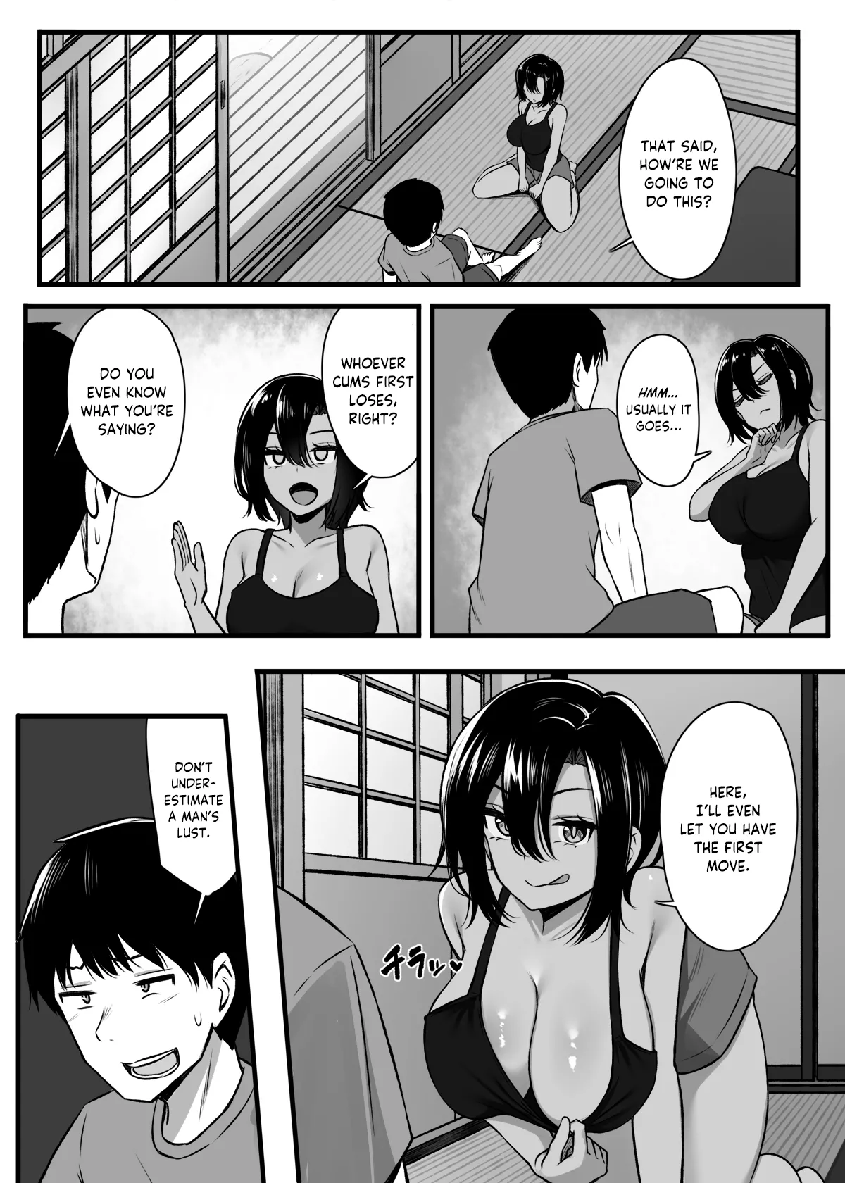 Makezu Girai na Osananajimi to H Shoubu suru Hanashi | A story where a Childhood Friend that hates Losing has a Sex Battle! page 7 full