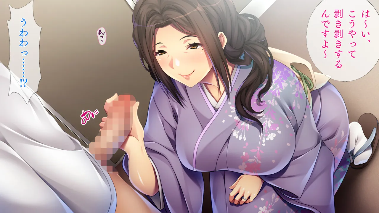 Oppai Okami no Darashinai Karada page 7 full