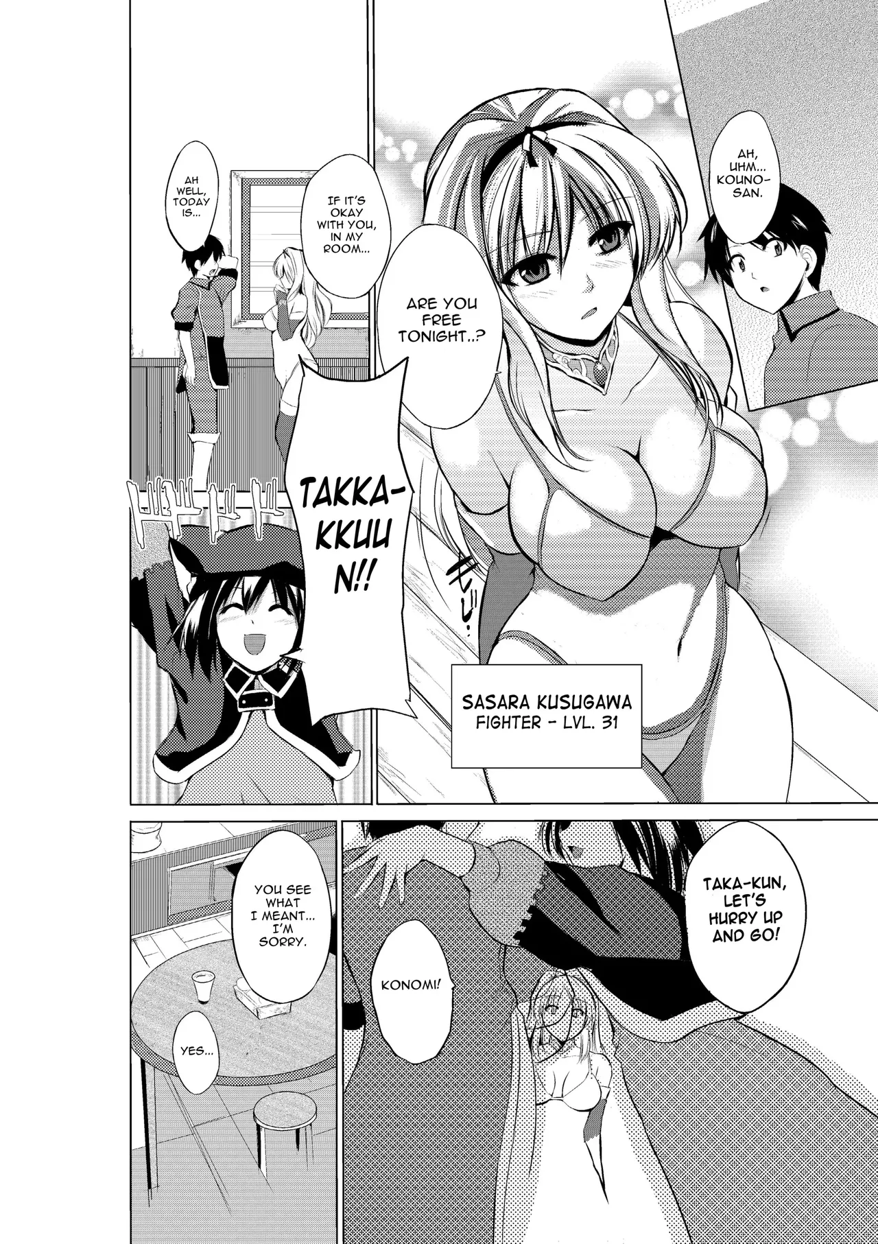 Dungeon Travelers - Sasara no Himegoto | Her Secret - Sasara's Secret page 2 full