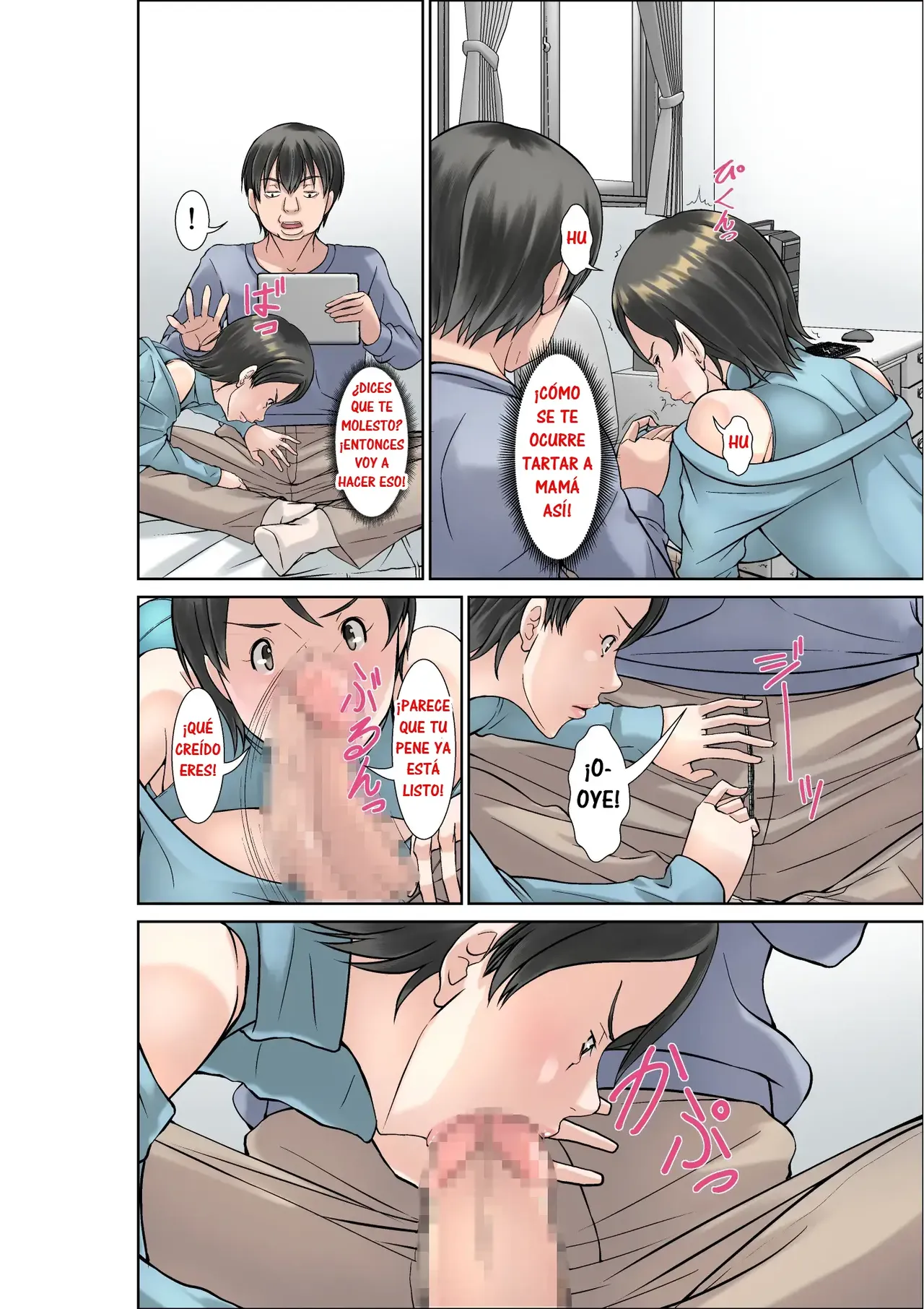 Kora! Anta Hahaoya o Kudoite Nani Shiyoutte Iu no! 〜Katsuo Hitorigurashi Hen〜 Sono 3｜¡Oye! ¿Qué Pretendes Seduciendo a Tu Madre？~La Vida en Solitario de Katsuo~ 3 page 6 full