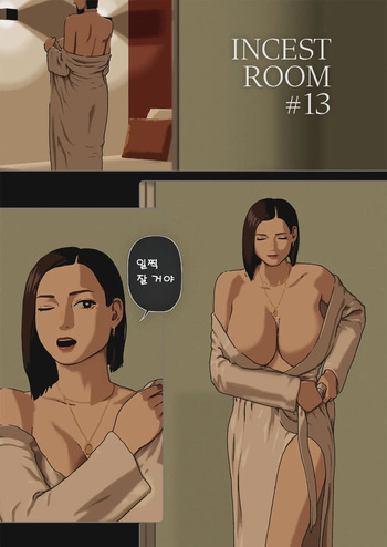 Incest Room 13~14 cover