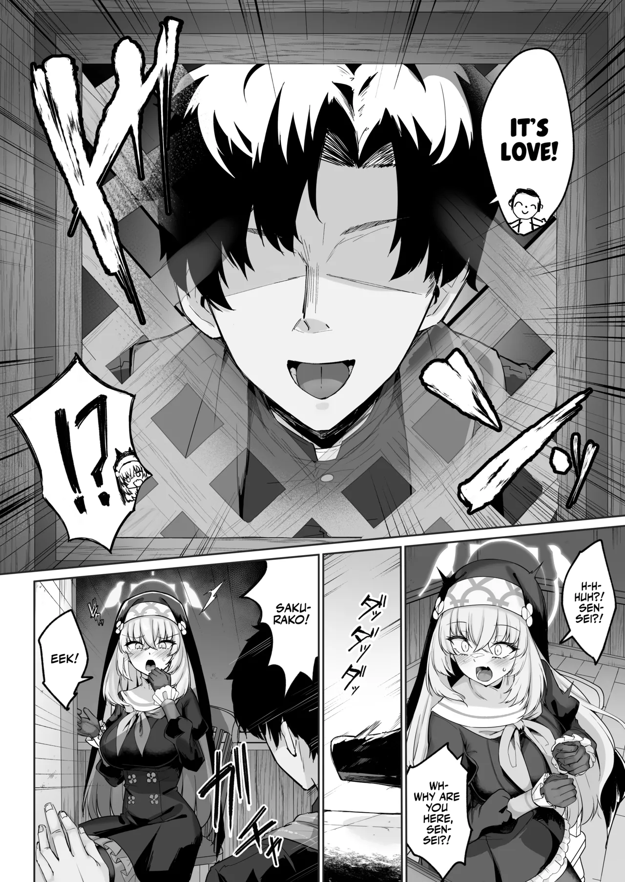 Sakura no Sanbika | Sakura's Hymn page 5 full