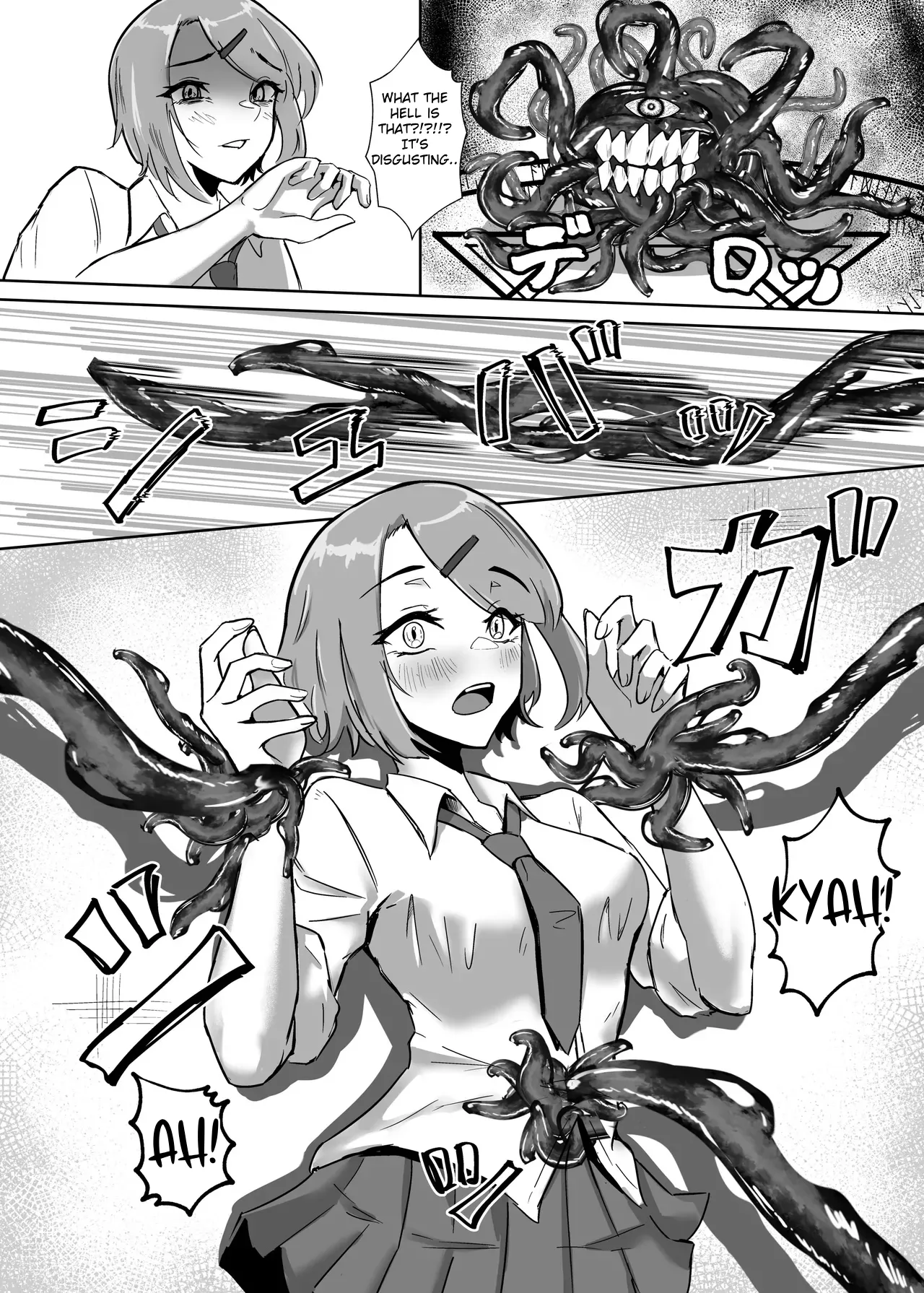 DUAL DESIRES Shinshoku | DUAL DESIRES Erosion page 8 full