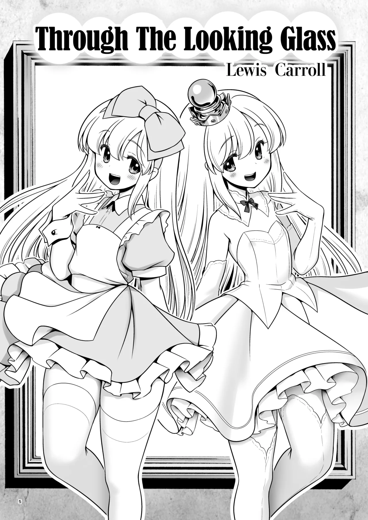 Monogatari Dori ni Shika Ugokenai Ehon no Naka no Alice-tachi wa Kagami no Kuni demo Ecchi na Koto Yaritai Houdai | Having My Way With Alice And Friends In The World Beyond The Mirror Too! page 5 full