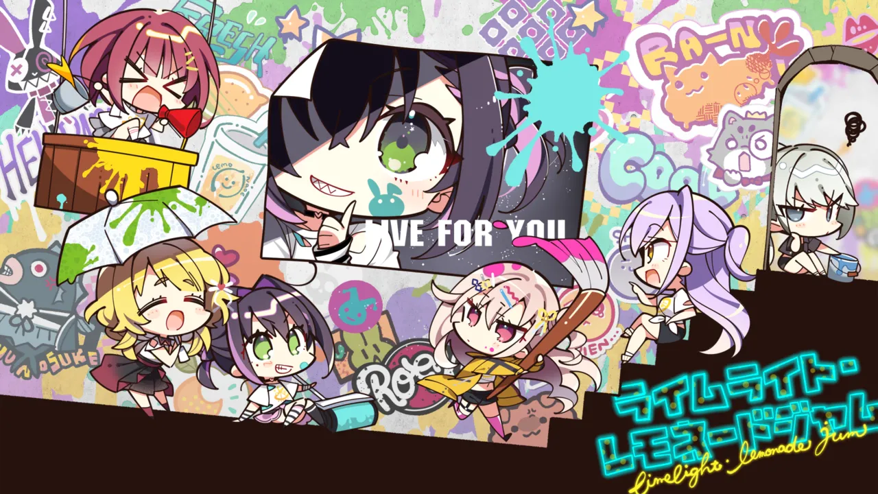 LimeLight Lemonade Jam SD page 10 full