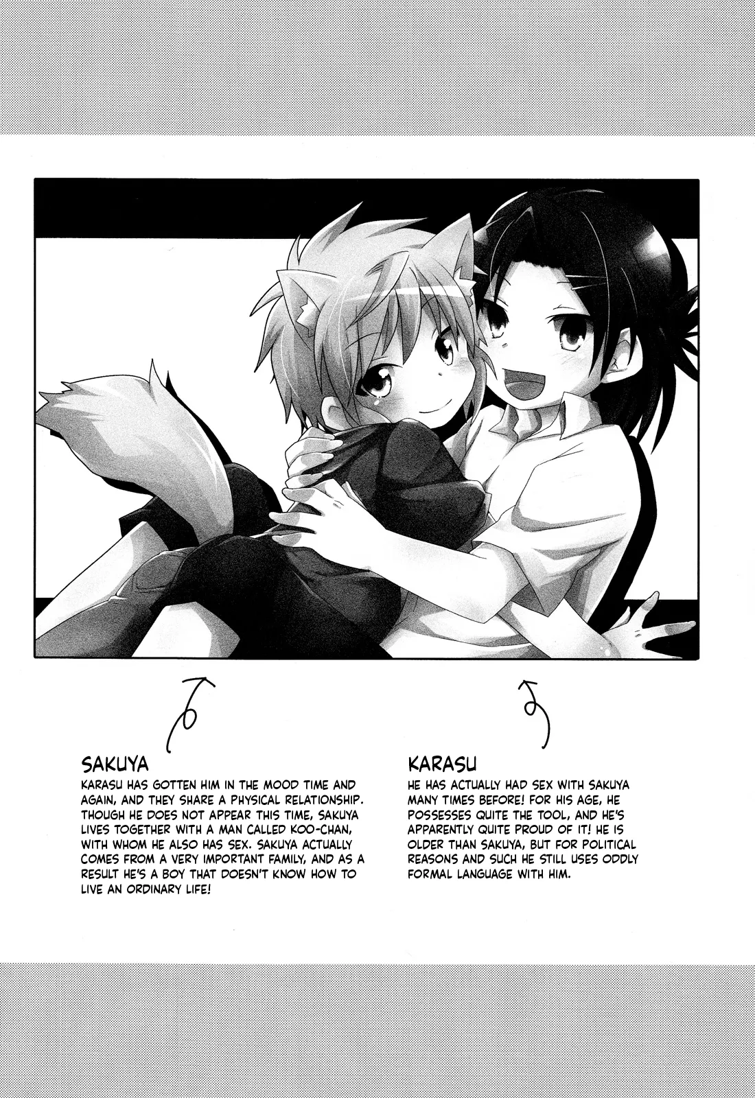 Ecchi Shite Obake o Opparau Hon | A Book About Chasing Away a Ghost by Having Sex page 3 full