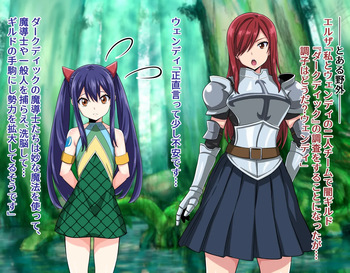 Elsa &amp; Wendy Turned into Hermaphrodite Grunt Combatants cover
