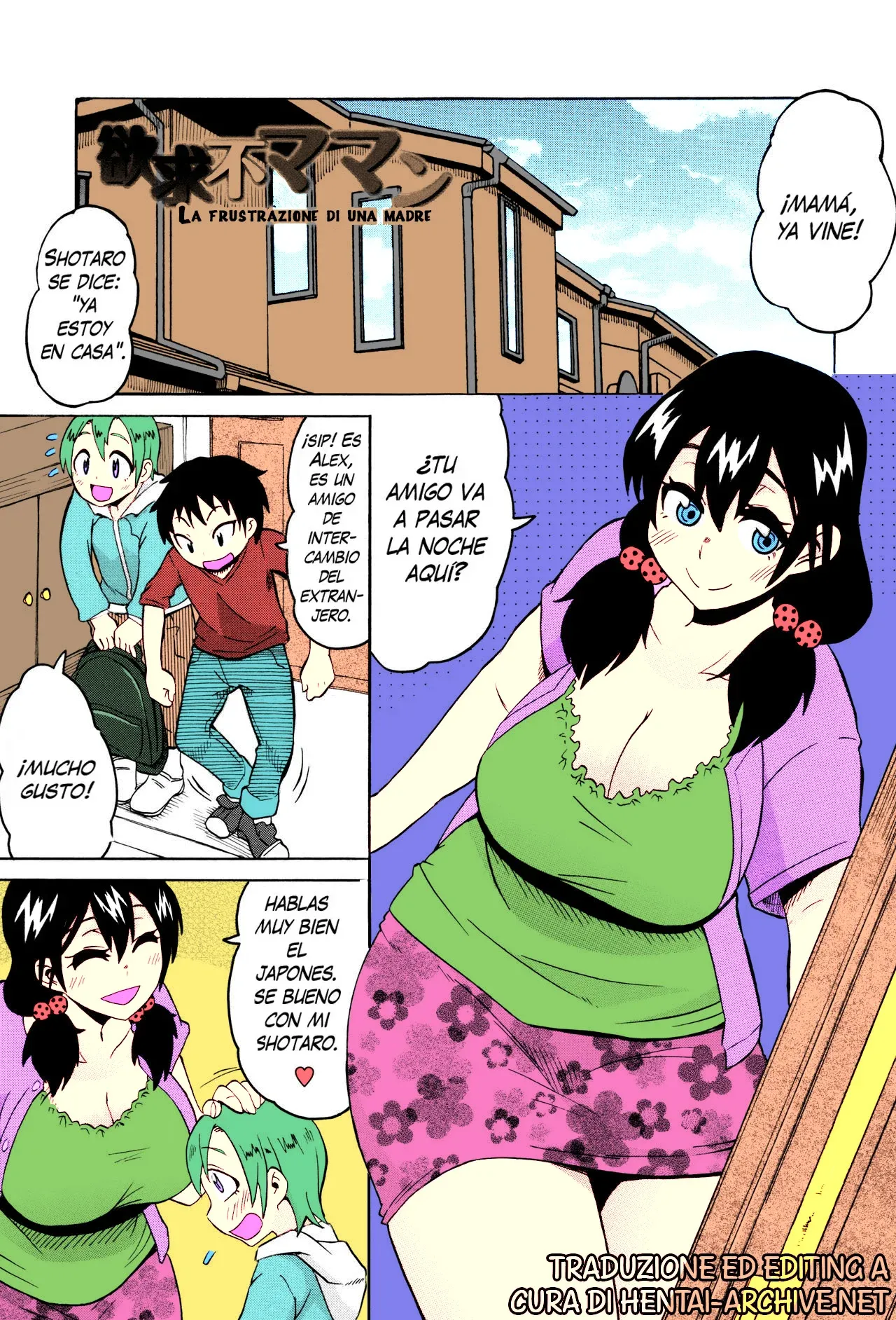 Yokkyuufu Maman｜Una Mami Frustrada page 1 full
