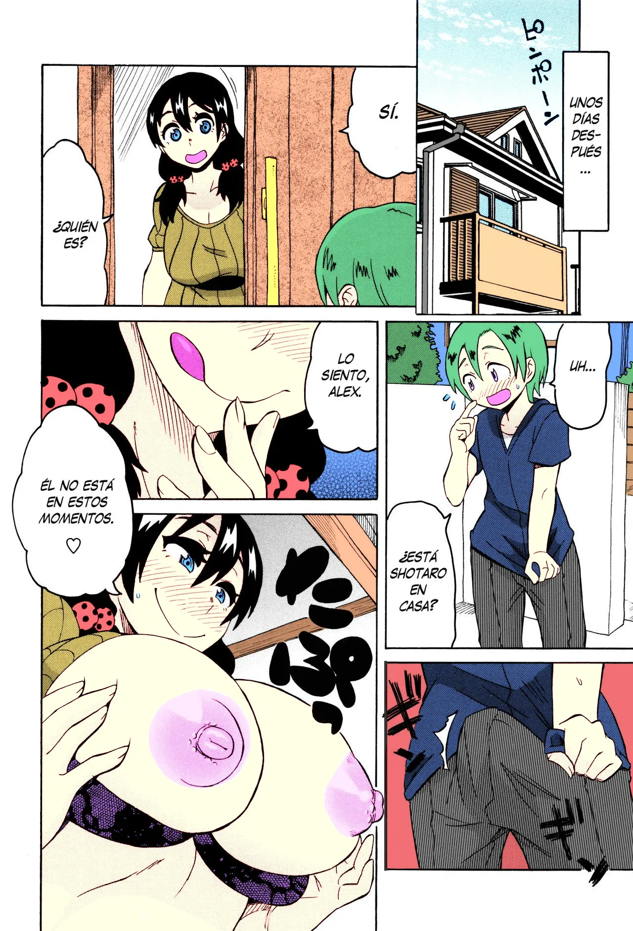 Yokkyuufu Maman｜Una Mami Frustrada page 8 full